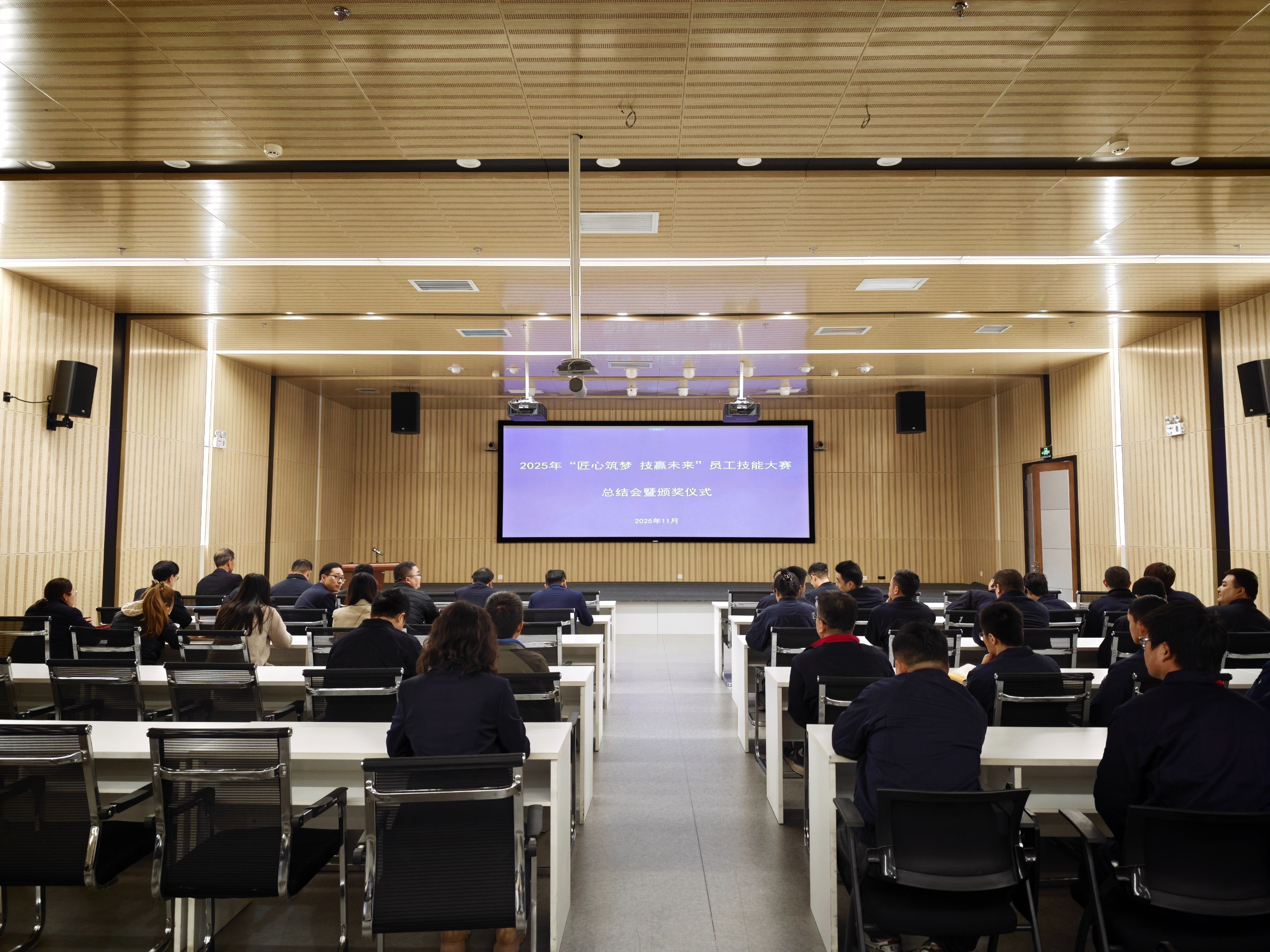 匠心筑梦 技赢未来|鑫垚股份2025年员工技能大赛圆满收官